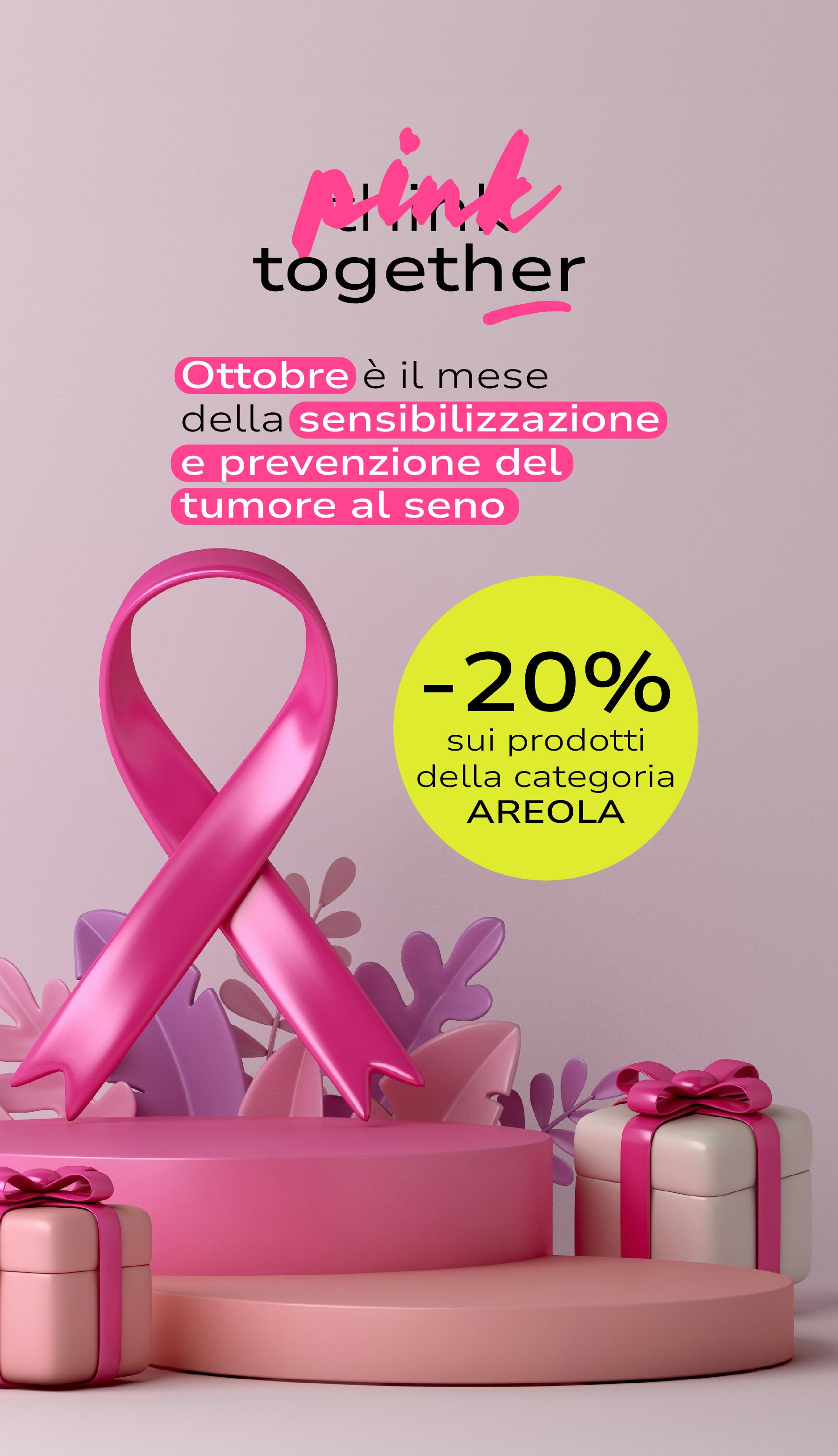 Areola-mobile.jpg