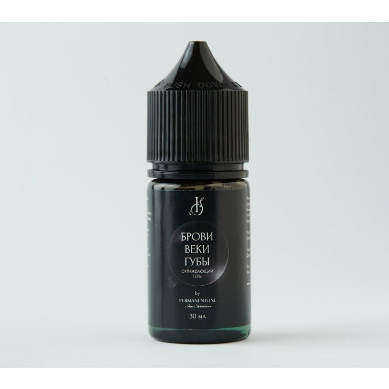 Etalon Mix - Cooling Gel - Mr.PMU
