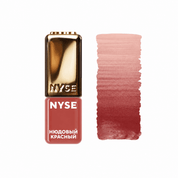 NYSE - GOLD Nude Red 5ml - Mr.PMU