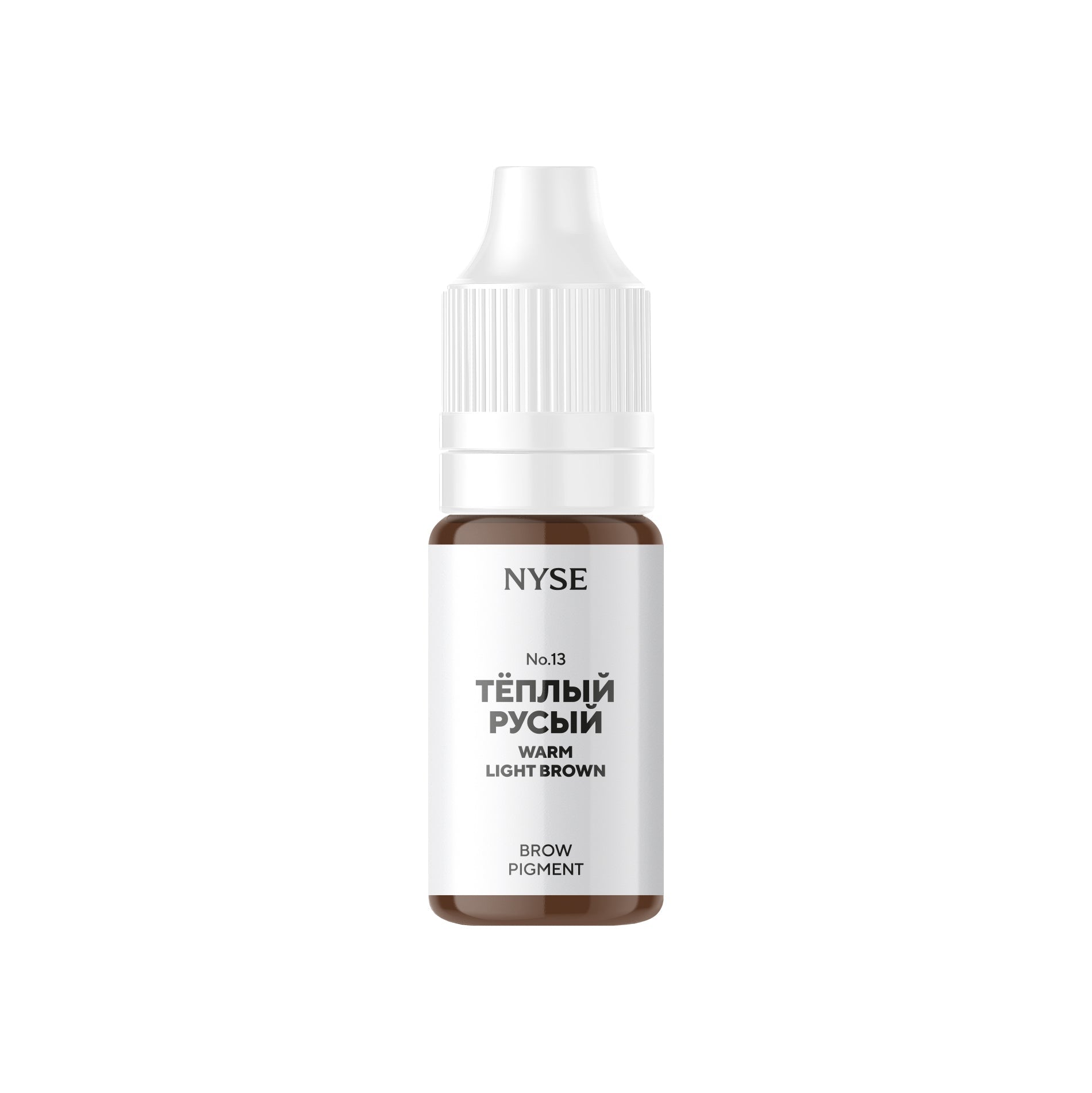 NYSE - N°13 Warm Light Brown - Mr.PMU