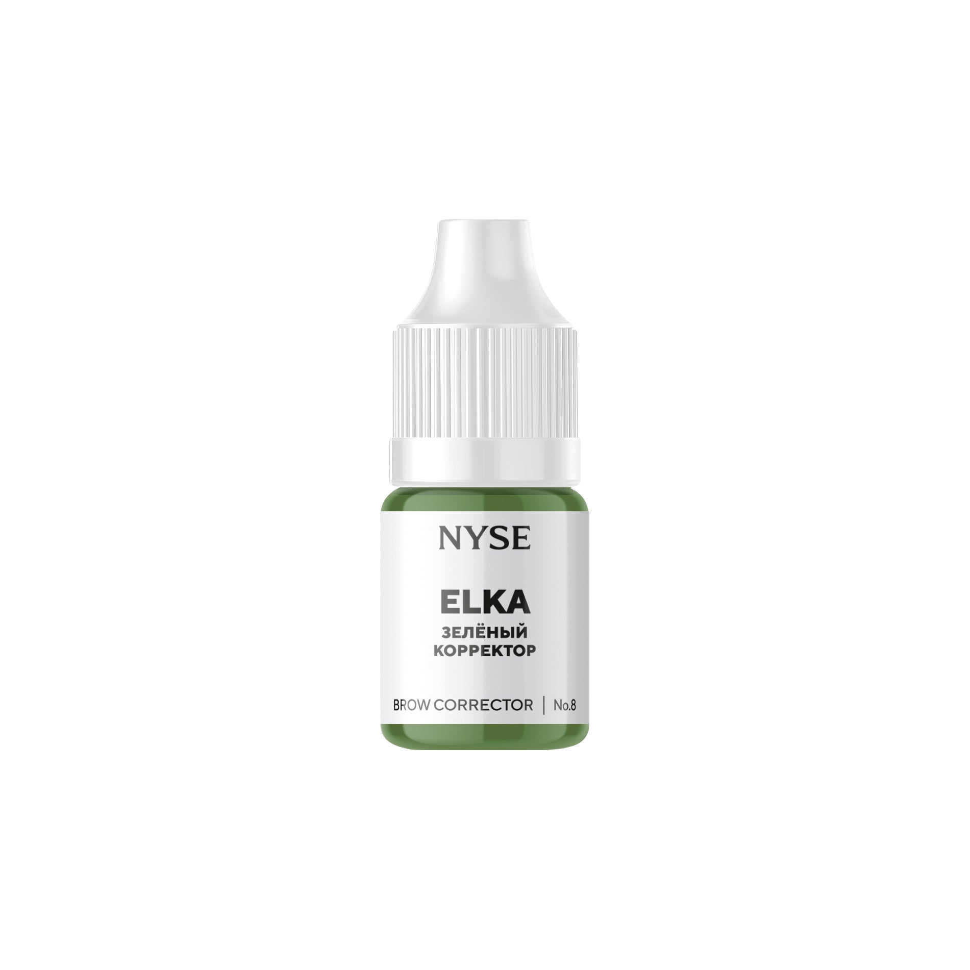 NYSE - N°8 Elka - Mr.PMU