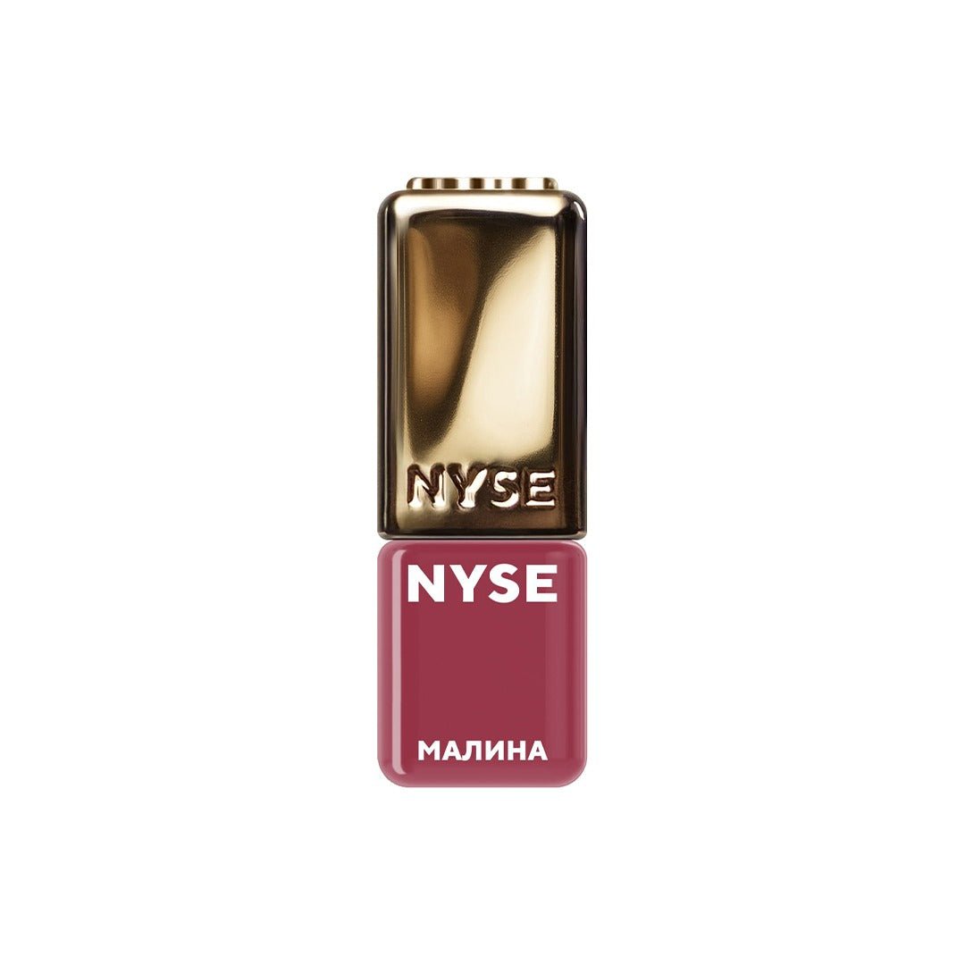 Nyse - Raspberry 5ml - Mr.PMU